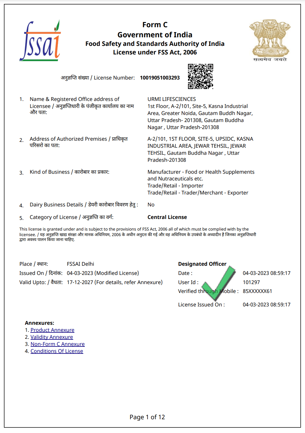 FSSAI Certificate